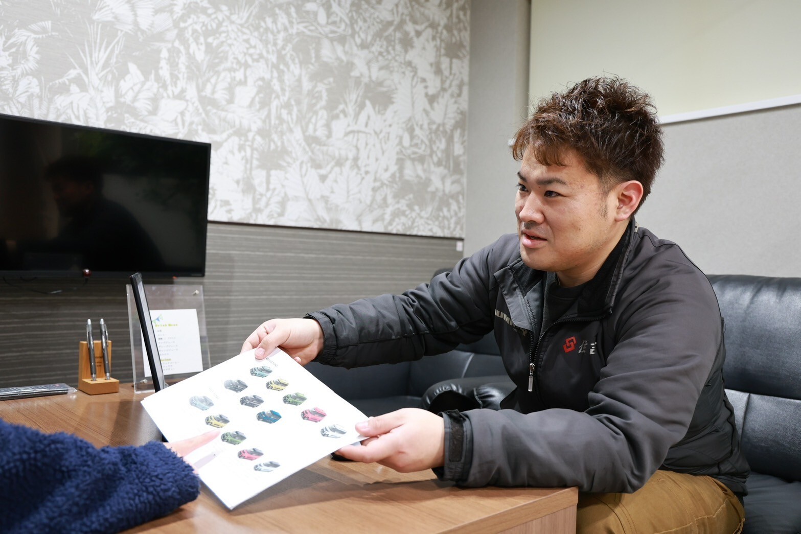 スタッフイメージ