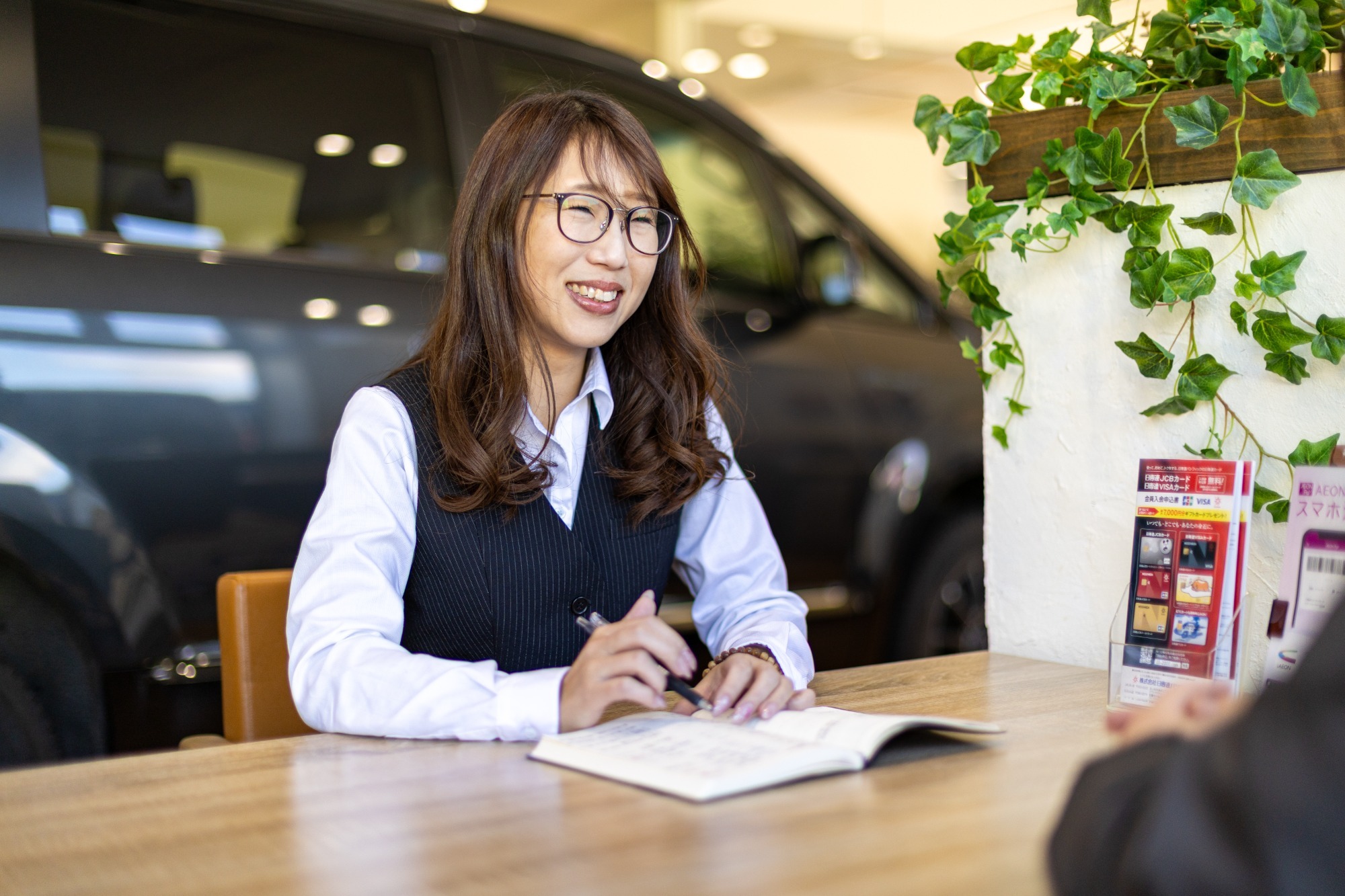 スタッフイメージ